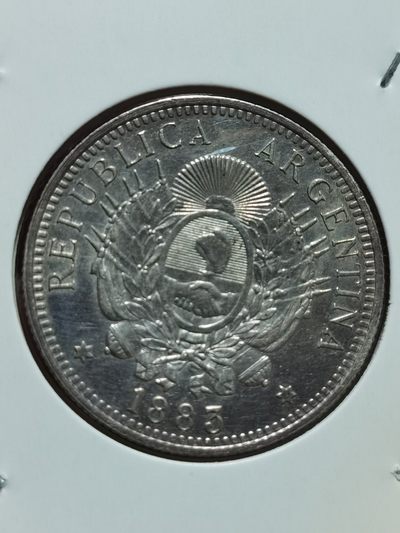 阿根廷共和国 1881-1883 