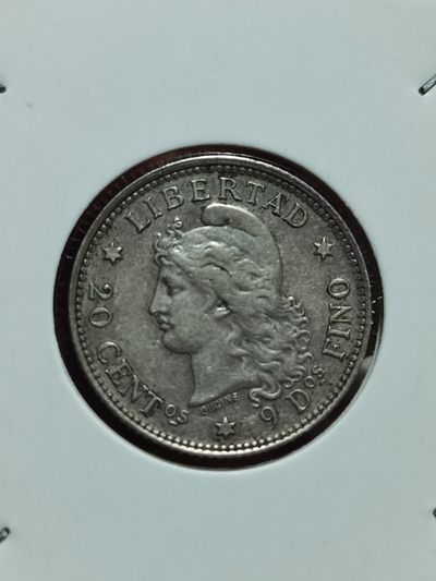 阿根廷共和国 1881-1883 