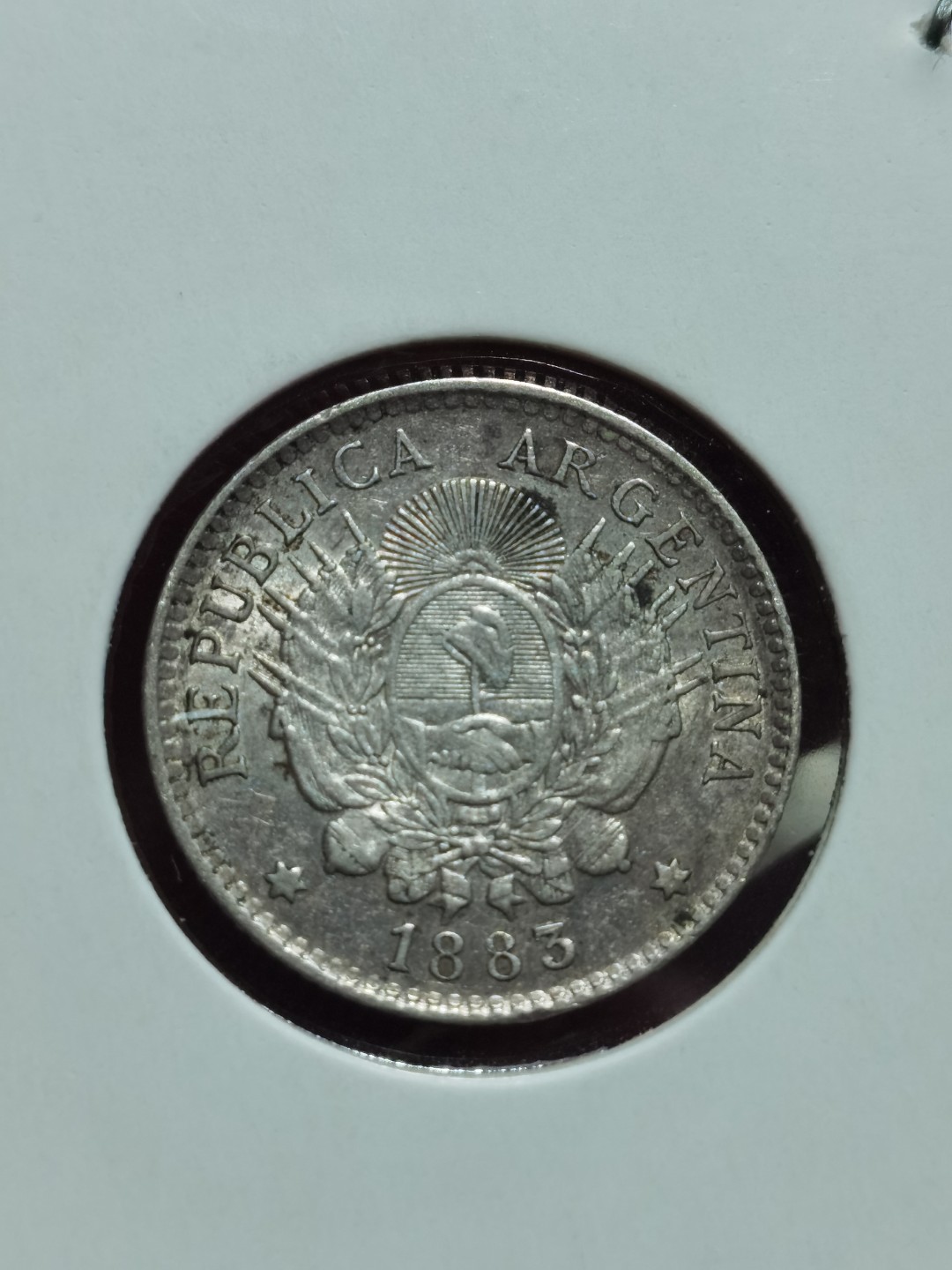 阿根廷共和国 1881-1883 