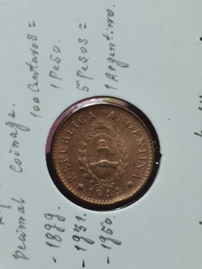 阿根廷 1896-1899 1903-1931 1933-1950