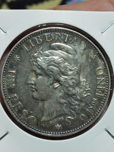 阿根廷共和国 1881-1883 