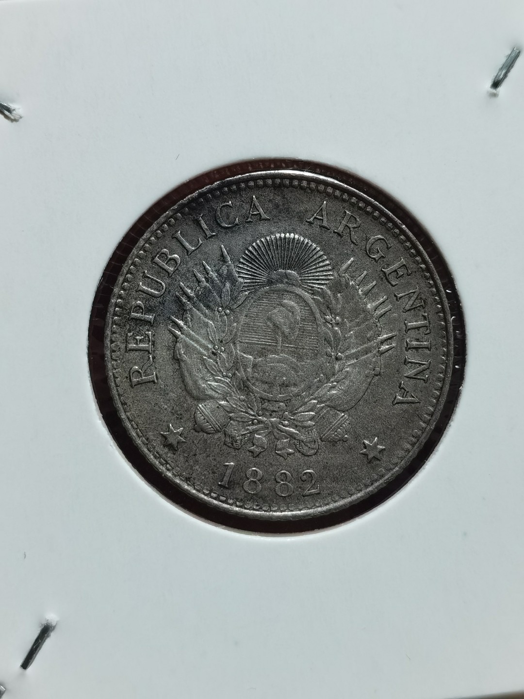 阿根廷共和国 1881-1883 