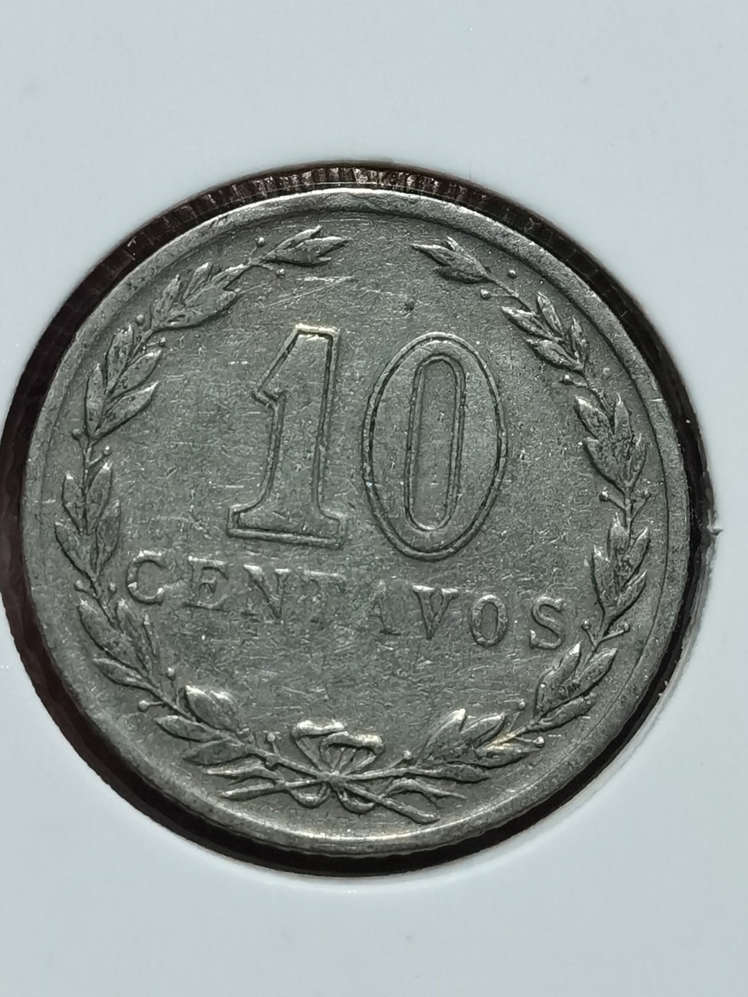 阿根廷 1896-1899 1903-1931 1933-1950