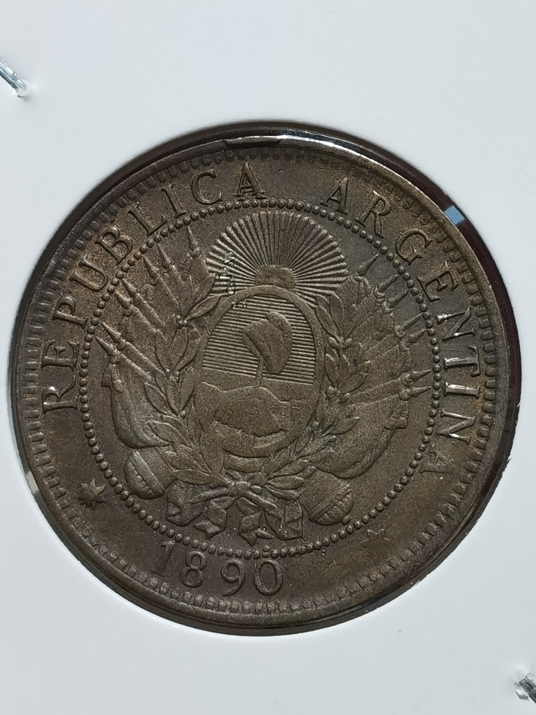 阿根廷共和国 1882-1896