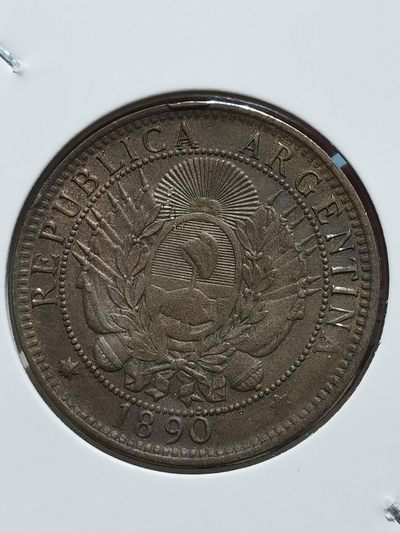 阿根廷共和国 1882-1896