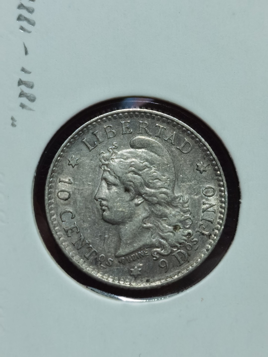 阿根廷共和国 1881-1883 