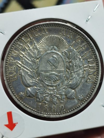 阿根廷共和国 1881-1883 