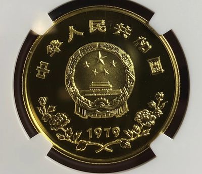 1979年，国家儿童年1/2盎司金币