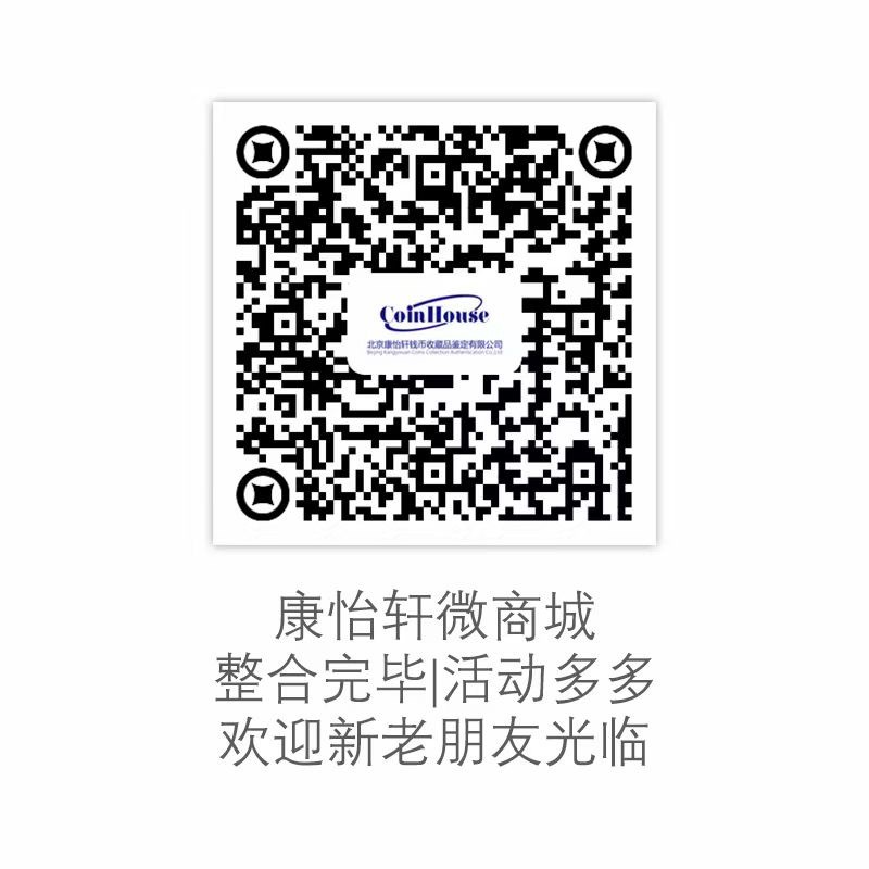 崭露头角，突破边际