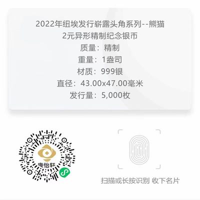 崭露头角，突破边际