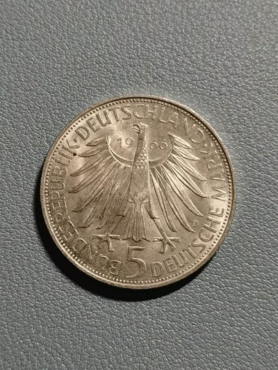 德国5马克银质纪念币~戈特弗里德·威廉·莱布尼茨