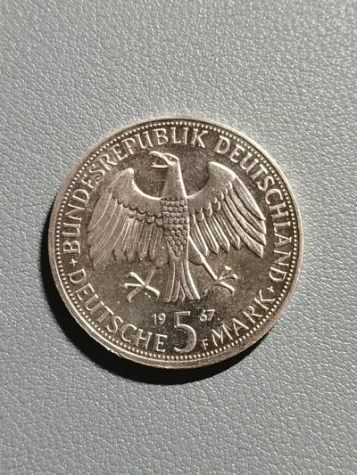 德国5马克银币~洪堡兄弟