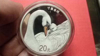 中国天鹅银币