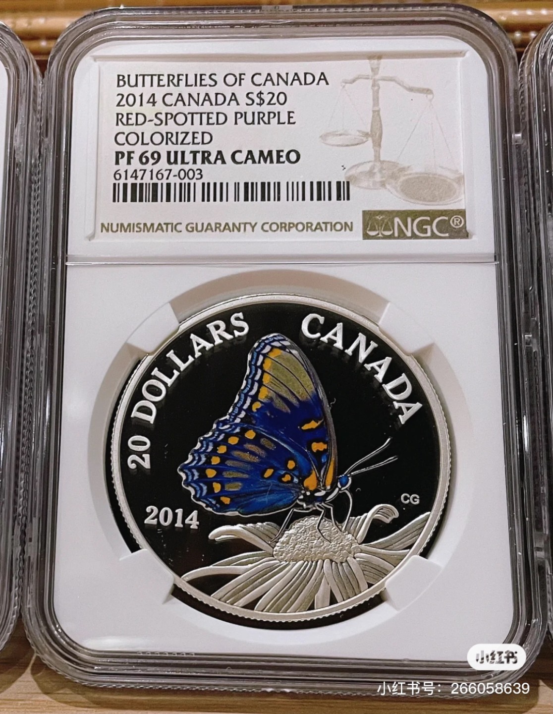 加拿大2013-2015珍稀蝴蝶银币一组