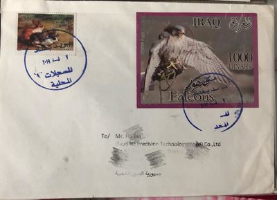 澳洲小动物币封！还有几个猛禽实寄封，蒙古国寄加拿大的不错呦！