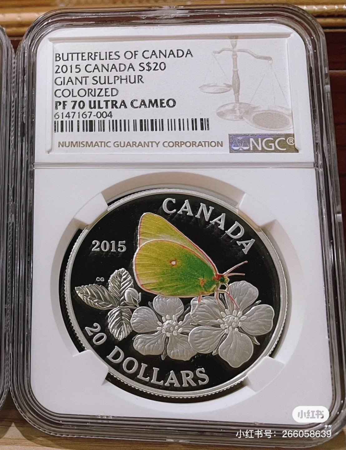 加拿大2013-2015珍稀蝴蝶银币一组