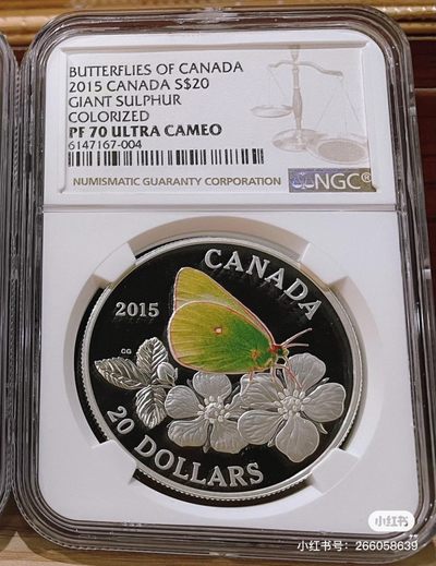 加拿大2013-2015珍稀蝴蝶银币一组