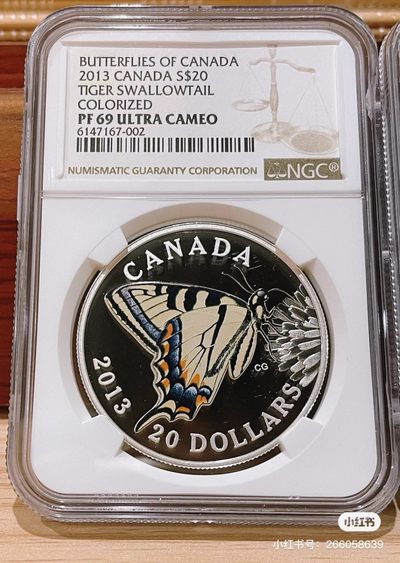 加拿大2013-2015珍稀蝴蝶银币一组