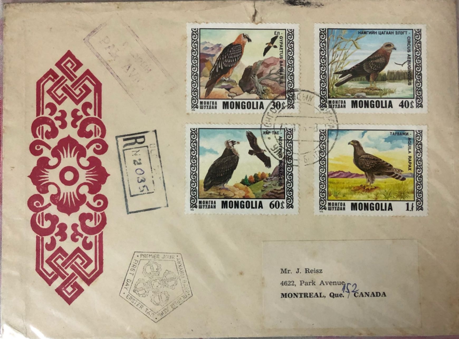 澳洲小动物币封！还有几个猛禽实寄封，蒙古国寄加拿大的不错呦！