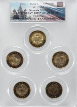 俄罗斯钱币上的动物主题。