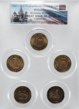 俄罗斯钱币上的动物主题。