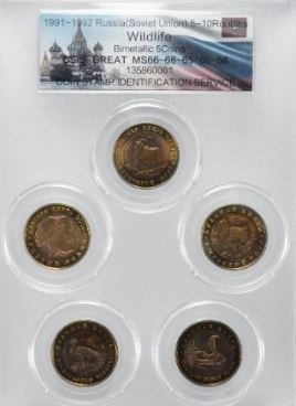 俄罗斯钱币上的动物主题。