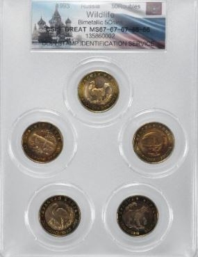 俄罗斯钱币上的动物主题。