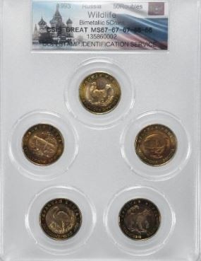 俄罗斯钱币上的动物主题。