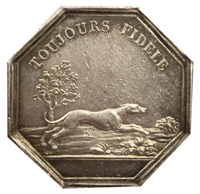 法国18世纪八角型银代币筹码