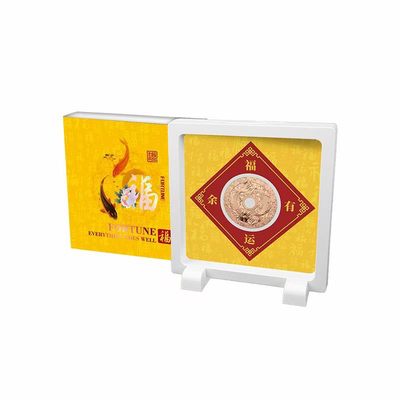 福禄寿禧