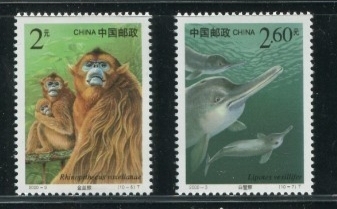 ［国家重点保护野生动物邮票］#收藏品上的动物世界