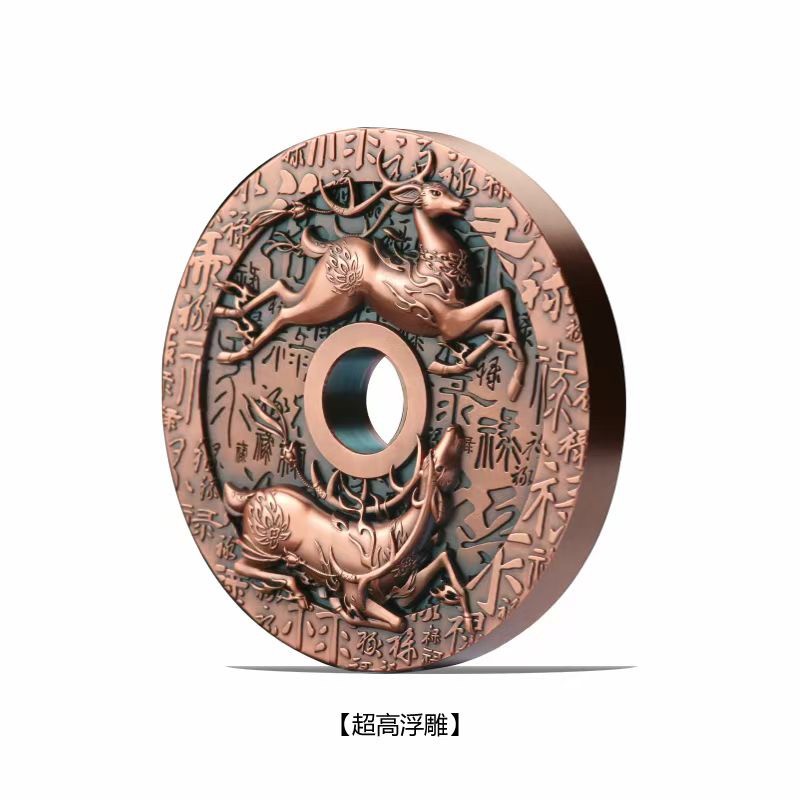 福禄寿禧纪念币220克