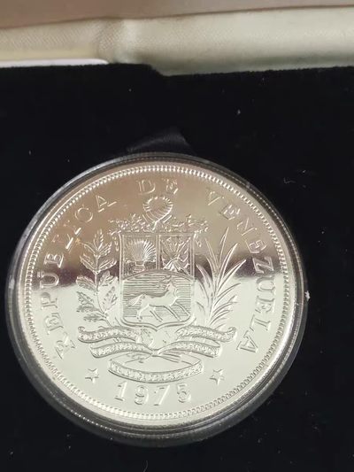 1975 委内瑞拉 玻利瓦尔 大银币