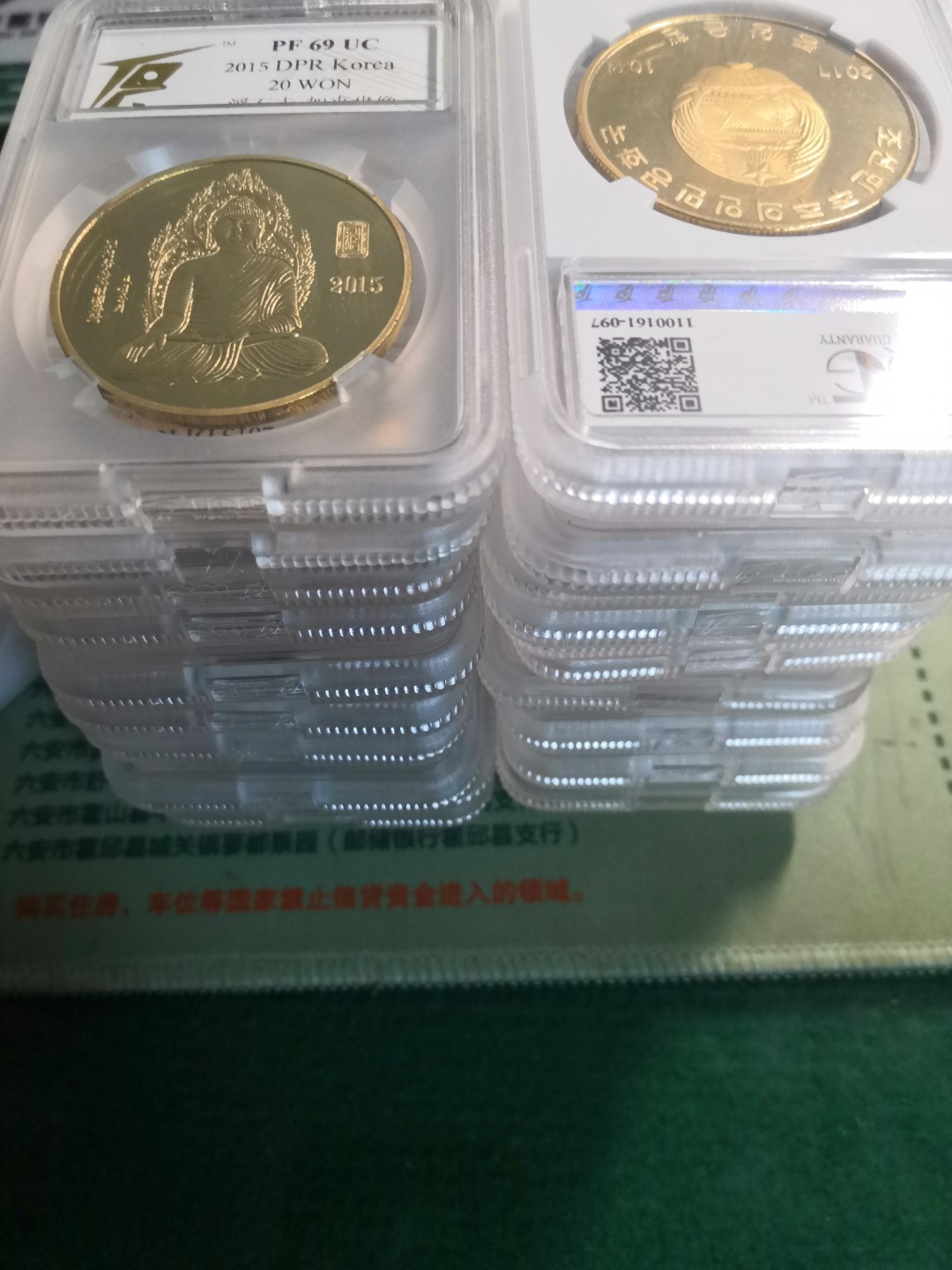 一小摞tgg评级币，不知价值价值几何？