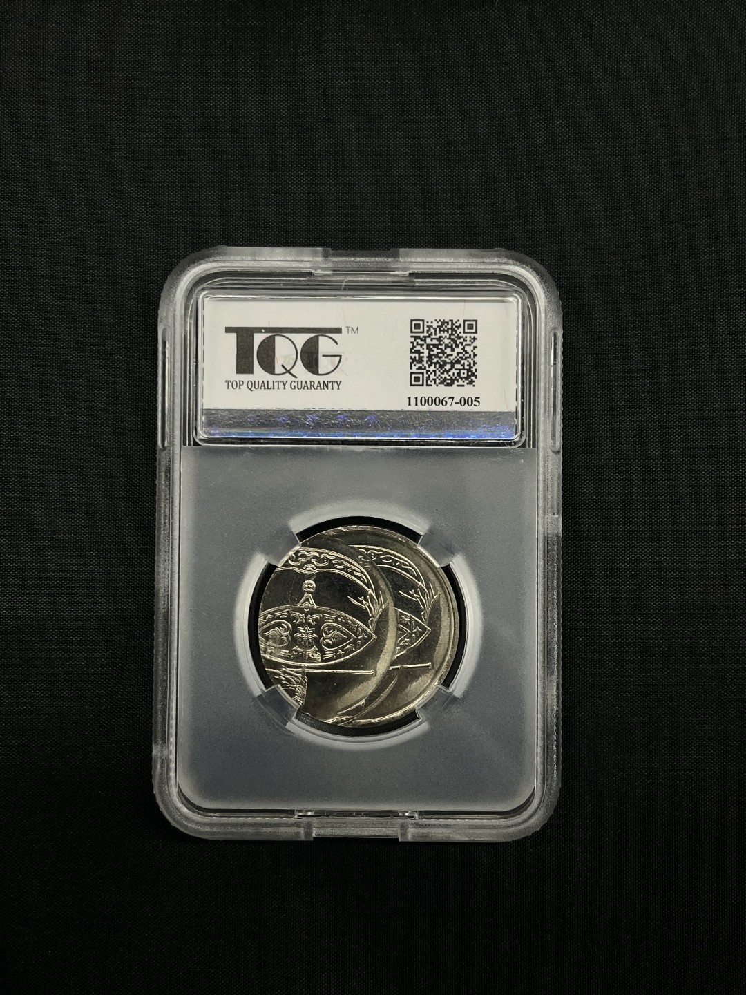 TQG评级 硬币，纸钞，星卡🤩