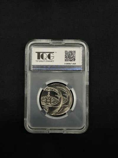 TQG评级 硬币，纸钞，星卡🤩