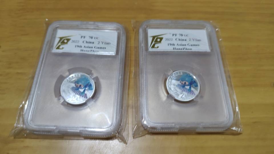 陆陆续续送平了很多