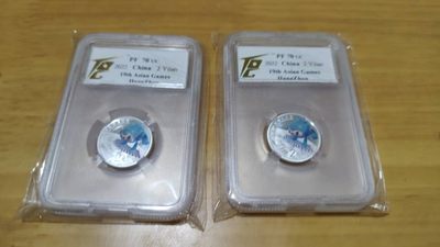 陆陆续续送平了很多