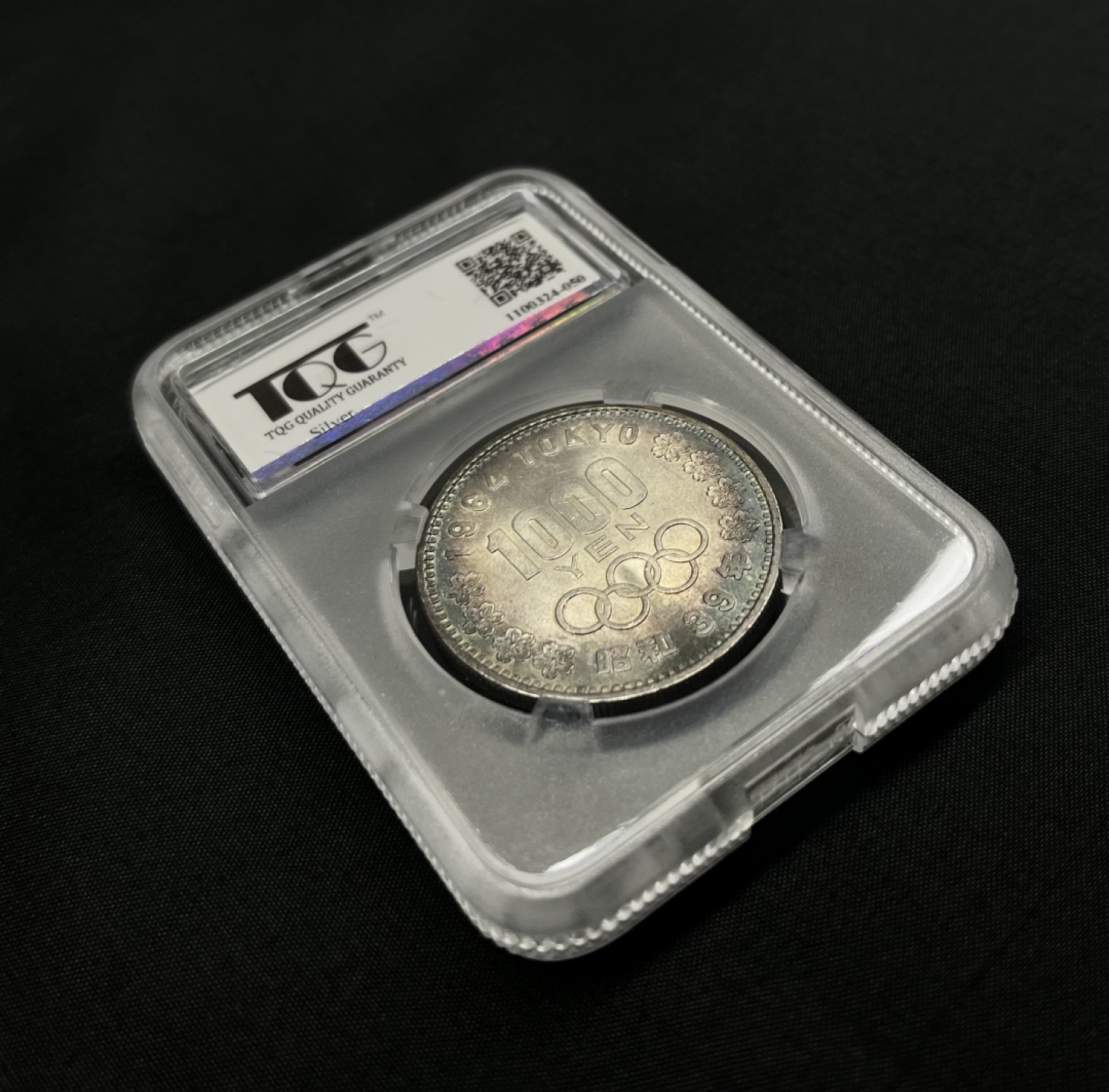 TQG评级 硬币，纸钞，星卡🤩