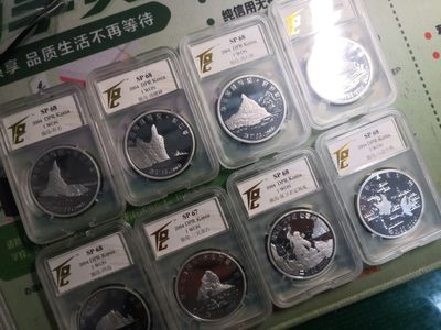 一套岛屿是我们的呈样币，漂亮