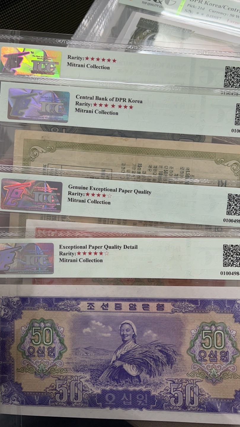 TQG评级 硬币，纸钞，星卡🤩