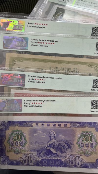 TQG评级 硬币，纸钞，星卡🤩