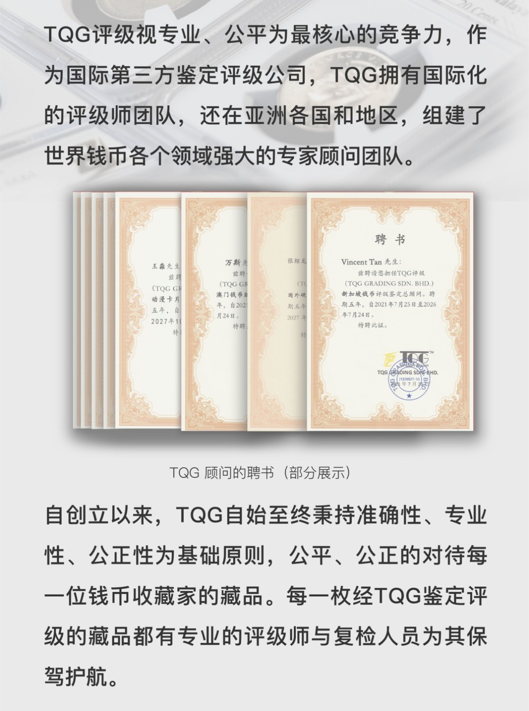 【TQG评级写话题分红包活动】快来写话题分1000元大红包啦！【11.16-12.16】