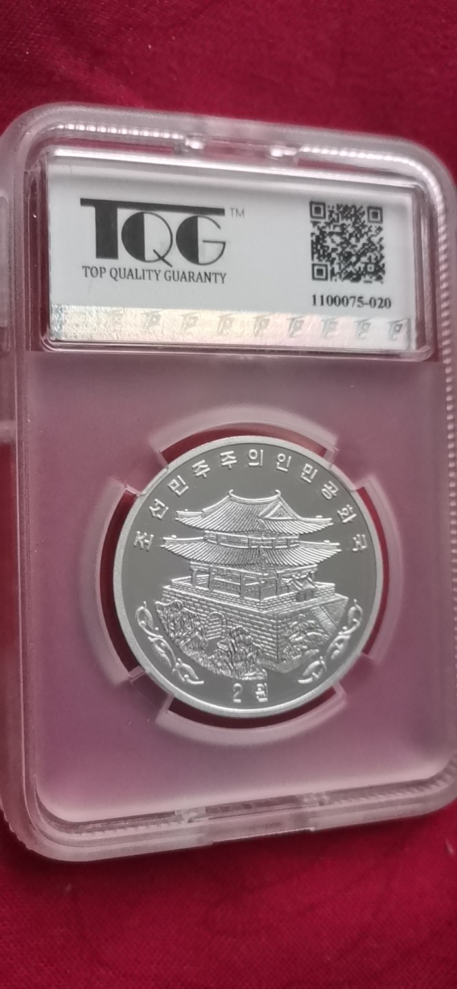 我最喜欢的一枚！TQG评级币！