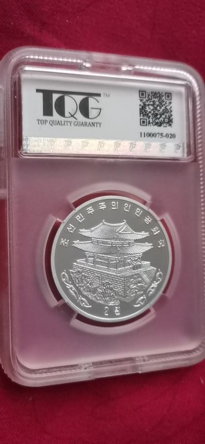 我最喜欢的一枚！TQG评级币！