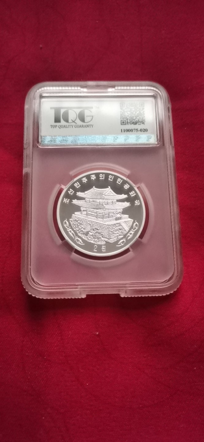 我最喜欢的一枚！TQG评级币！