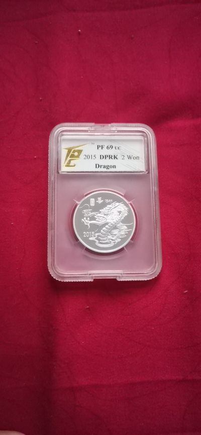 我最喜欢的一枚！TQG评级币！