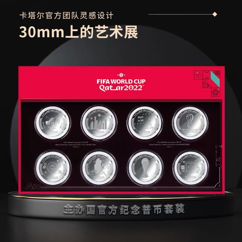 卡塔尔世界杯开始了～