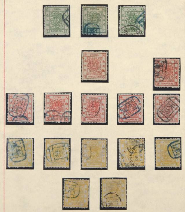 1878年清代大龙邮票，欢迎咨询