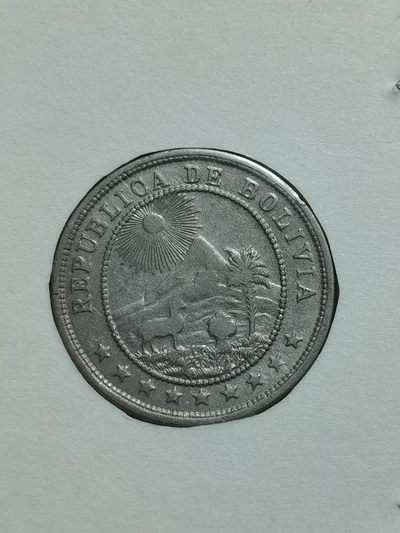 玻利维亚 1935-1937 1939